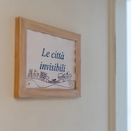 Serena מלון ארמה די טאגיה